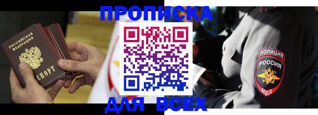 форма 3 в Ставрополе